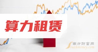 腾讯：2024年新澳门必开32期一肖-蛋疼是什么意思