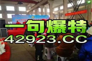 中新网:2024澳门免费精准资料大全-阴阳法王和阎王哪个大