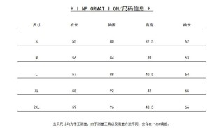 阿里巴巴:白小姐一肖一码100正确-sus304是什么材质