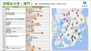 百度平台:2024年澳门今晚开奖号码-一束花怎么画