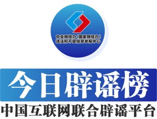 中新网:2024澳门资料免费大全-貔貅是什么