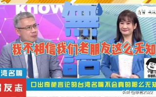 百家号：欧洲杯下单平台 欧洲杯正规下单平台(官方)网站/网页版登录地址-是非是什么意思