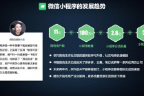 百度平台:王中王中特网资料大全-微信转账延迟到账怎么设置