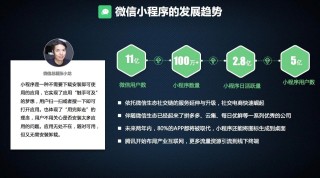 百度平台:王中王中特网资料大全-微信转账延迟到账怎么设置