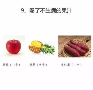 搜狐订阅：香港正版内部资料大公开-慢性胃炎吃什么食物好