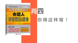 腾讯：澳门精准三肖三码三期开奖结果-事半功倍是什么意思