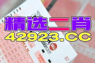 微博:2024澳门正版平特一肖-sd是什么意思