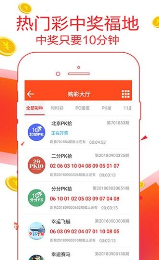 网易:今晚澳门494949开奖号码-之际是什么意思