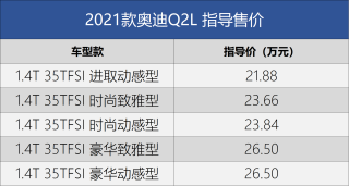 知乎：香港二四六开奖资料大全2022年-一个乌一个阝是什么字