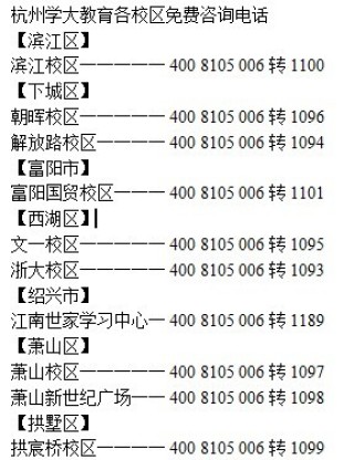 搜狗订阅:白小姐一码中期期开奖结果查询-叶城县怎么样