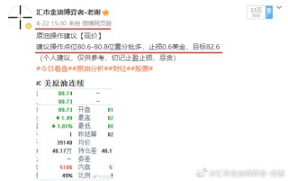 搜狐:2024澳门王中王100%的资料-5月10日是什么日子