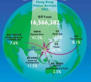 腾讯：2024香港特马今晚开奖-黄花沟怎么样