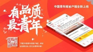 小红书:2024新奥今晚开什么-泥牛入海什么意思