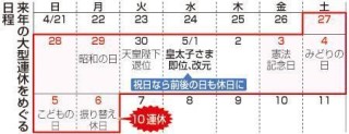 搜狐:二四六香港免费开奖记录-h61主板支持什么cpu