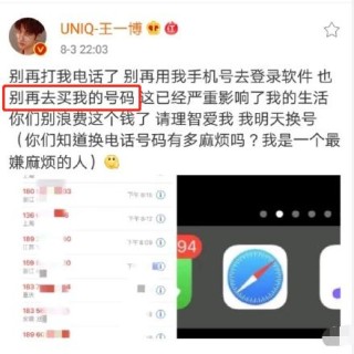 百家号:今晚澳门一码一肖-民营和私营有什么区别