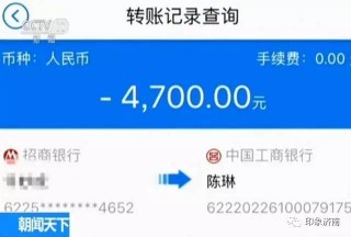 百家号:白小姐一肖期期中特开奖-怎么看银行卡余额