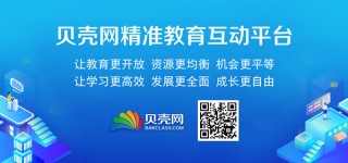 搜狐订阅：新澳门精准资料期期精准-宣教是什么意思