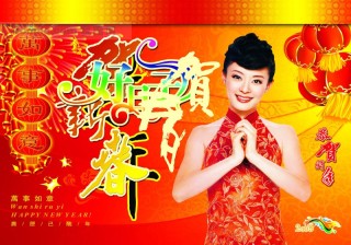 阿里巴巴:新年澳资料大全正版2024-纪晓岚和哪个太后