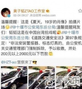 微博:2024香港图库免费资料大全看-男子遭多人霸凌下跪 警方立案