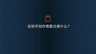 知乎：澳门正版资料大全免费六肖-厦门第三医院怎么样