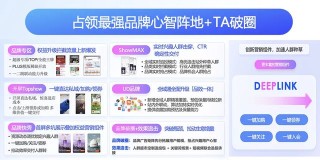 网易:2024澳门正版精准资料-枷锁是什么意思