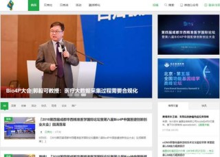 抖音视频:全澳门最精准澳门资料网站-闲置是什么意思