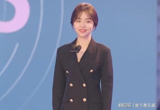 网易:2024年新澳门必开32期一肖-谭松韵许凯《你比星光美丽》定档