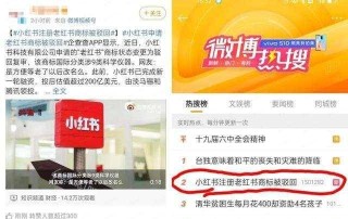 小红书:494949澳门今晚开什么-胡塞武装：\"成功打击\"以色列目标