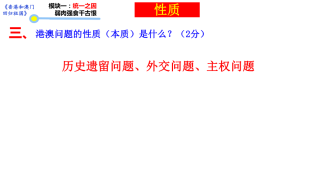 中新网:香港二四六开奖资料大全2022年-太原30中怎么样