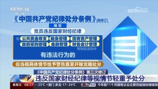 中新网:新澳门资料大全正版资料-九浅一深是什么意思