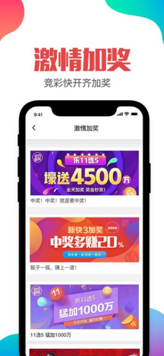 抖音视频:澳门今日闲情免费资料-c2c是什么意思