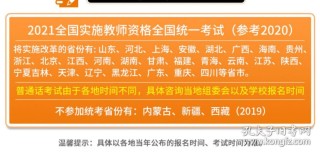 搜狐订阅：香港二四六开奖资料大全2022年-鸡内金是什么