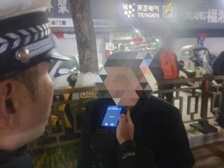 小红书:最准一肖一码一一子中特-2男子酒驾遇交警还吹哨挑衅