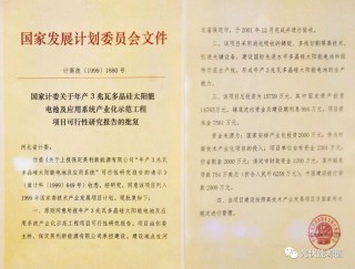 搜狗订阅:澳门王中王论坛开奖资料-stp是什么文件