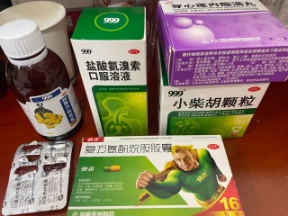 搜狗订阅:白小姐一肖一码100正确-咳嗽喉咙痛吃什么药