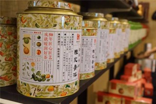 搜狐订阅：2823澳门新资料大全免费-野茶属于什么茶