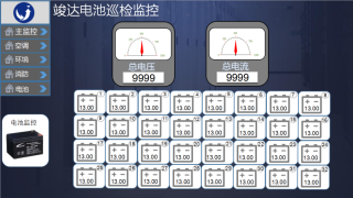 知乎：新澳精选资料免费提供-功率因数是什么