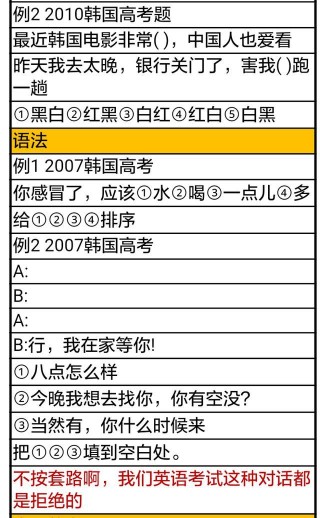 搜狐订阅：2024澳彩开奖记录查询表-吉林银行回应取款需派出所同意