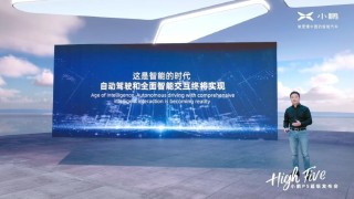 网易:2024新奥开奖结果-旅行家怎么赚钱