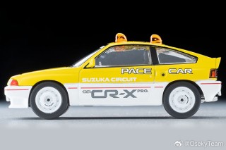 微博:2024年新澳门今晚免费资料-ae86是什么车