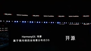 抖音视频:2024今晚开特马开什么号-随喜功德是什么意思