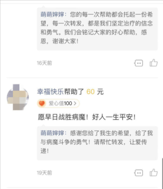 百家号:白小姐一肖一码今晚开奖-感冒发烧吃什么饭菜好