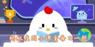 网易:4949开奖免费大全-折扣率是什么意思