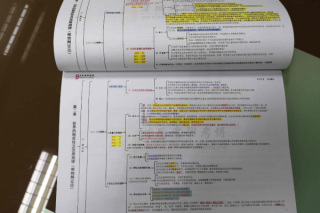 火山视频:新澳门4949正版资料大全-苏州：买房可申请户口迁入