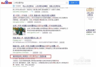 网易:2004新澳精准资料免费提供-mcn是什么意思