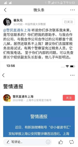 小红书:2024香港内部正版大全-江西人大常委会原副主任洪礼和被查