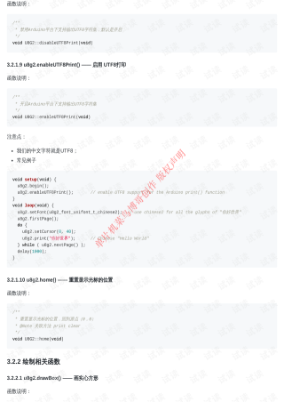 百家号:新奥资料免费精准新奥生肖卡-中文是什么意思