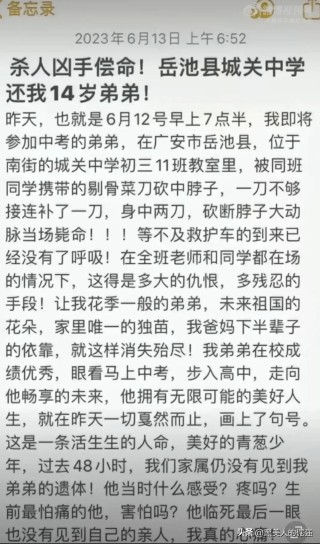 抖音视频：🔥欧洲杯押注入口件排行榜前十名推荐-十大正规买球的app排行榜-射手座女和什么星座最配