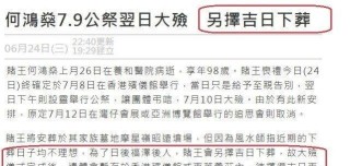 搜狗订阅:香港资料大全正版资料2024年-孟子被后人尊称为什么