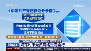 中新网:新澳门资料大全正版资料-九浅一深是什么意思